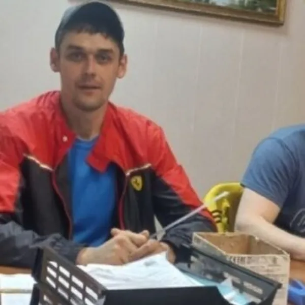 Пацан